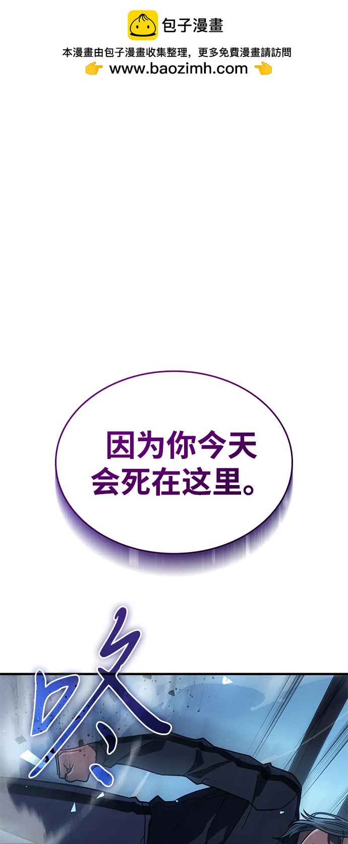 第 117 页
