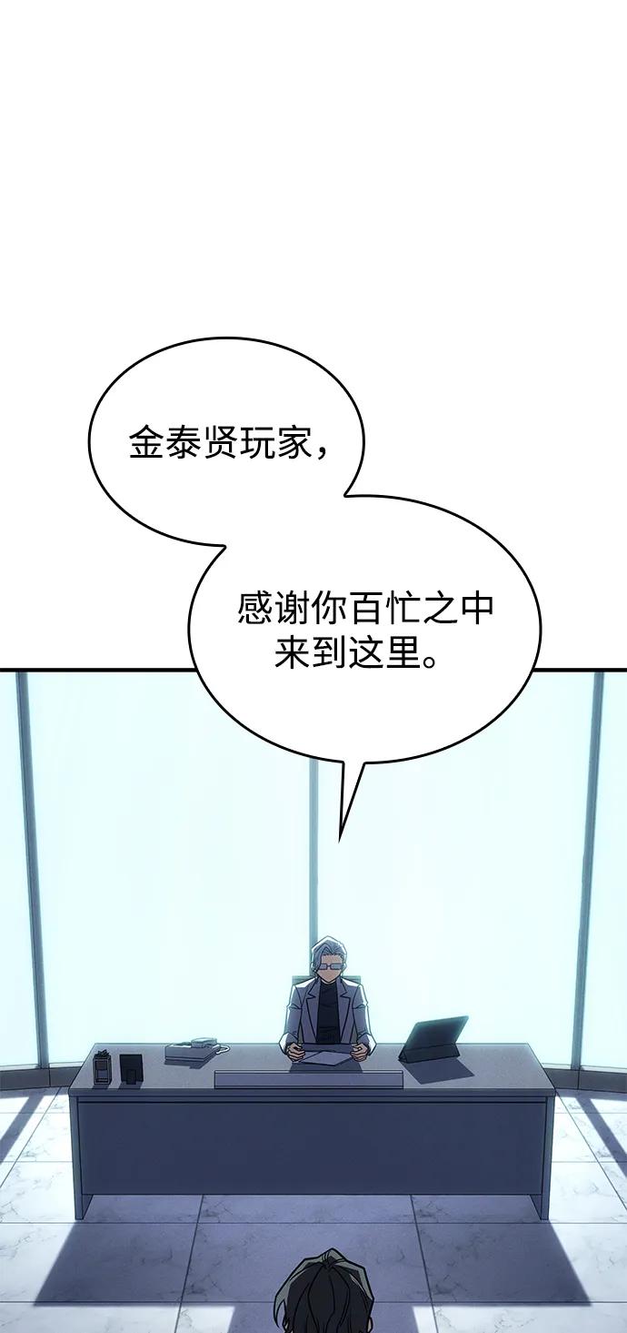 第 84 页