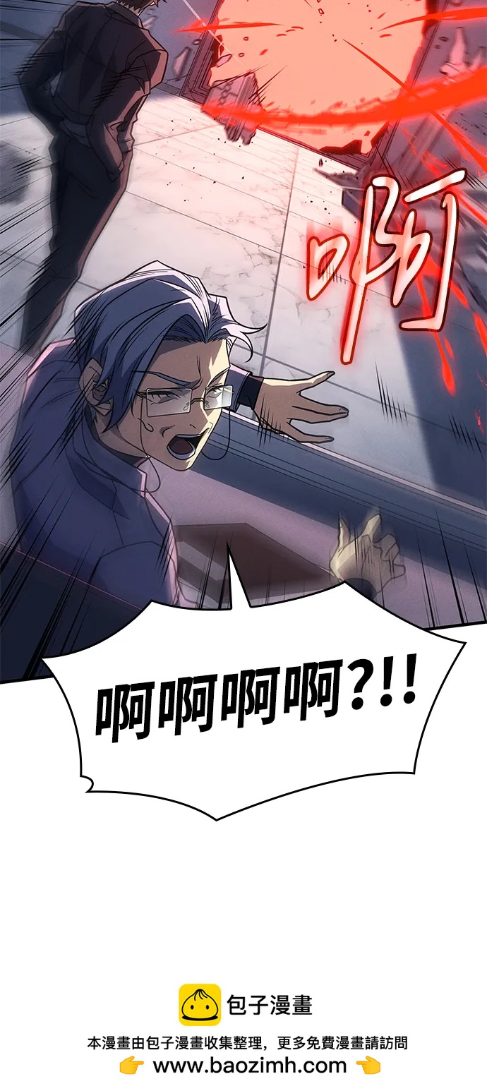第 95 页