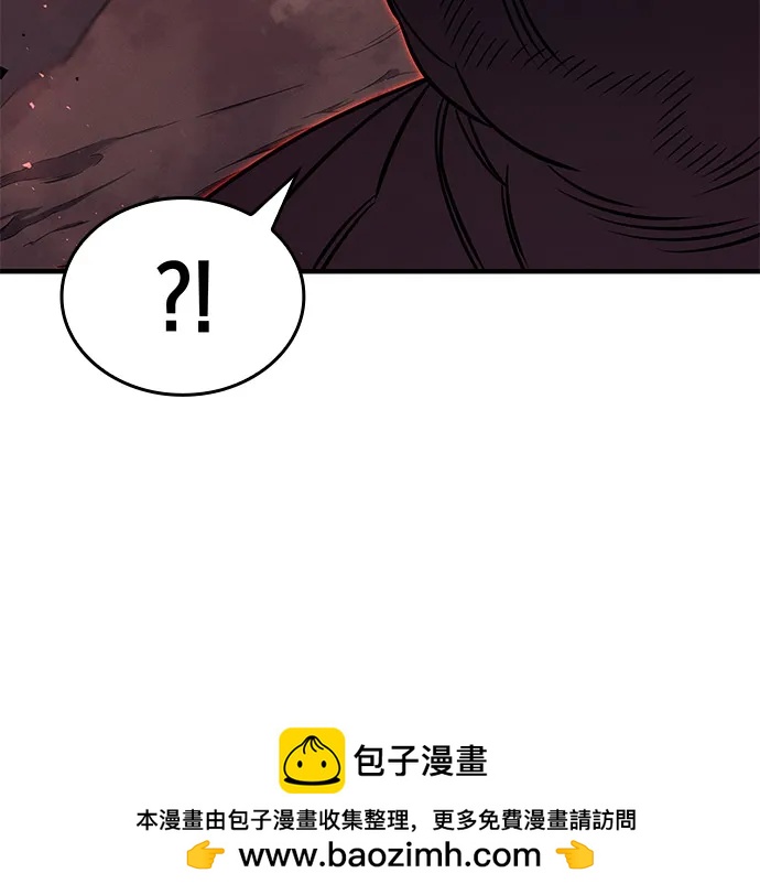 第 100 页