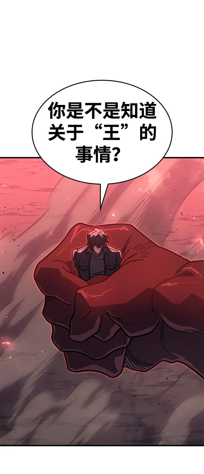 第 101 页