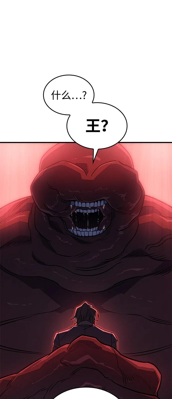 第 102 页