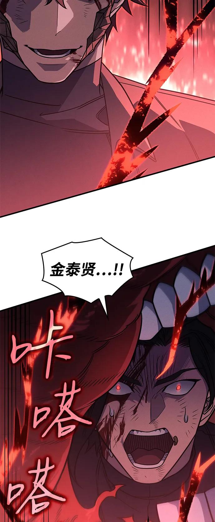 第 109 页
