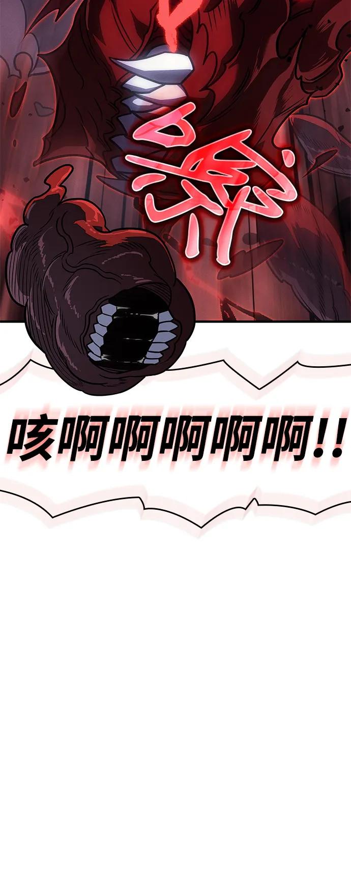 第 113 页