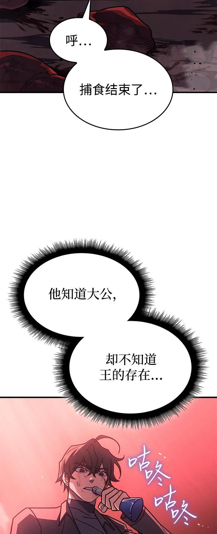 第 115 页