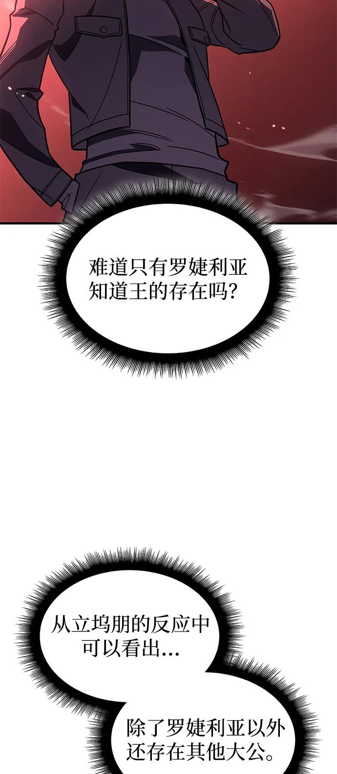 第 116 页