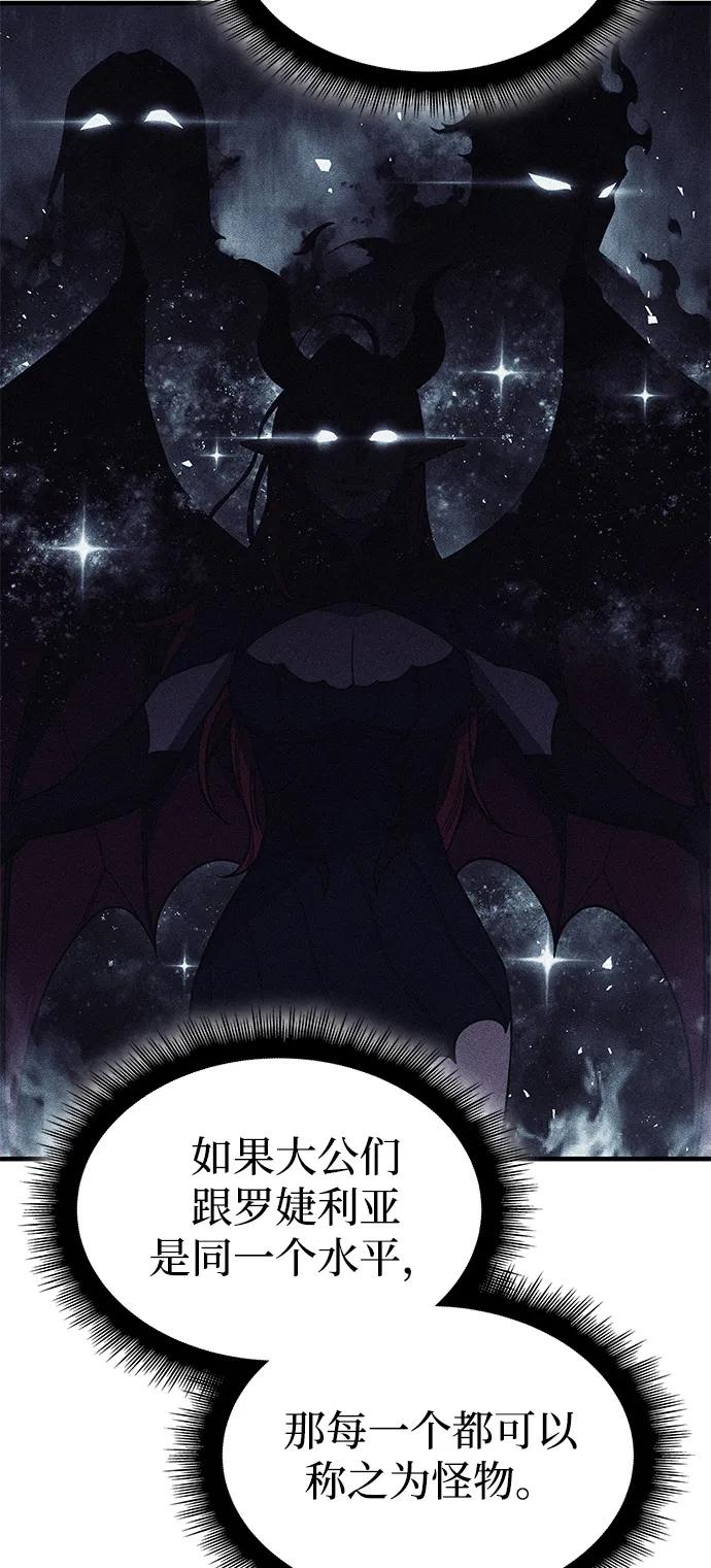 第 117 页