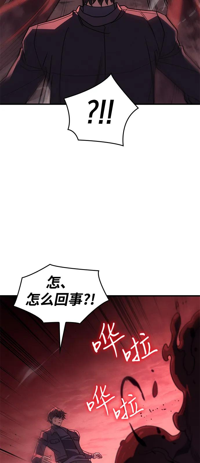 第 121 页