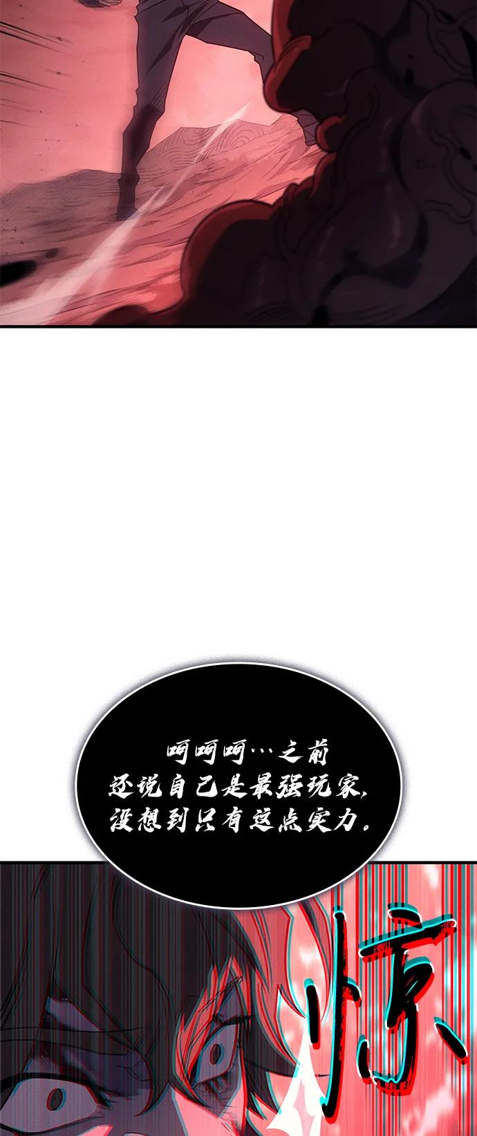 第 122 页