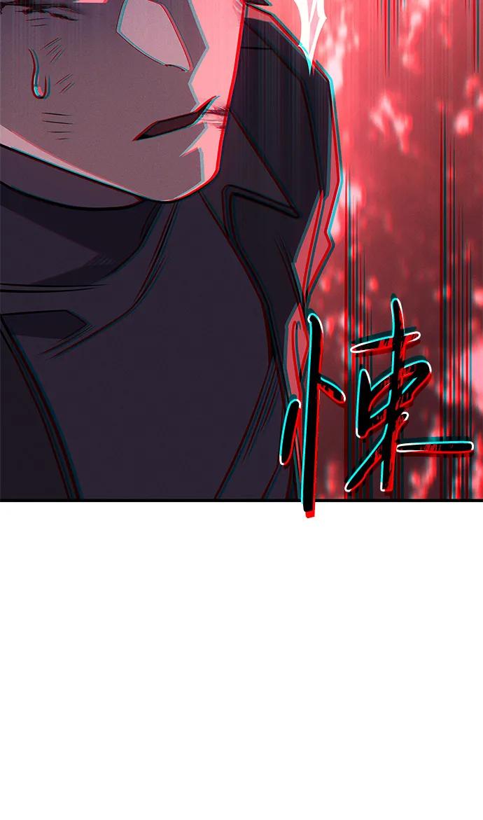 第 123 页