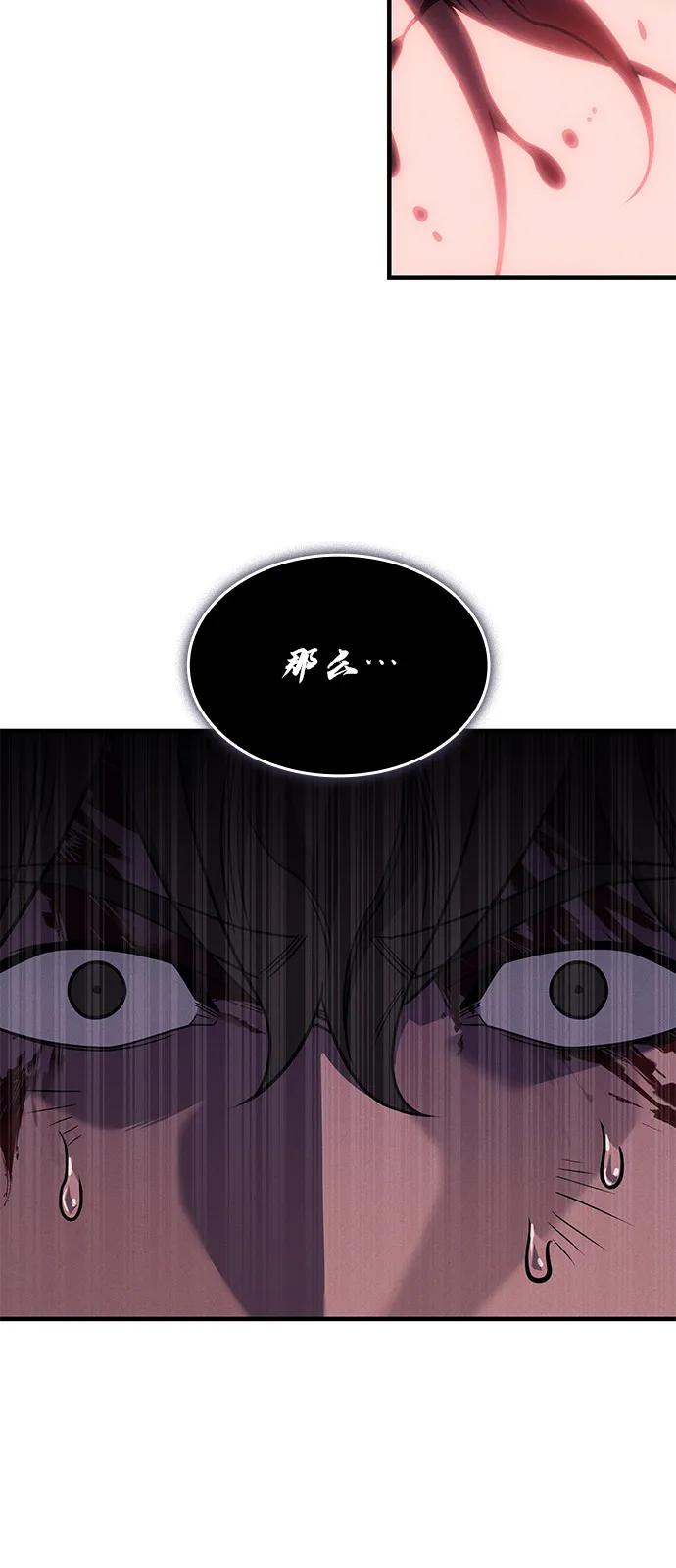 第 125 页
