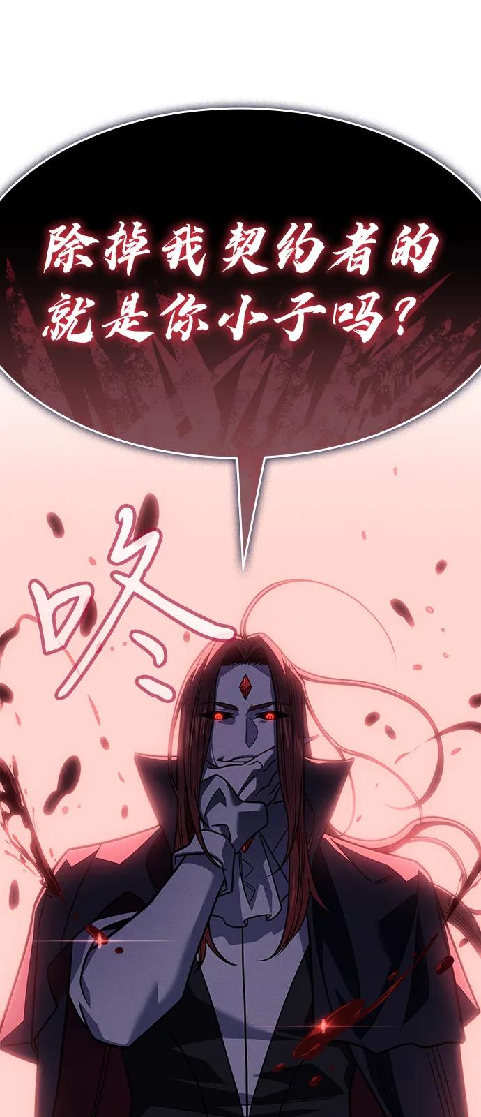 第 126 页