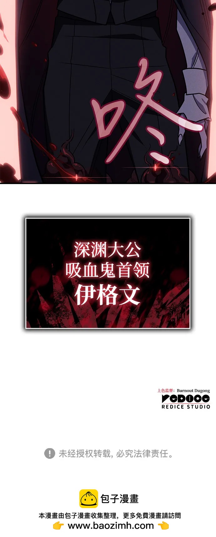 第 127 页