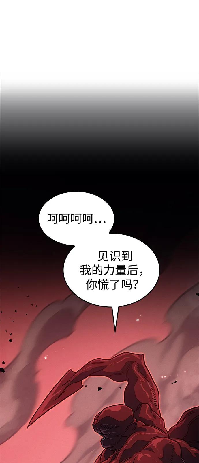 第 96 页