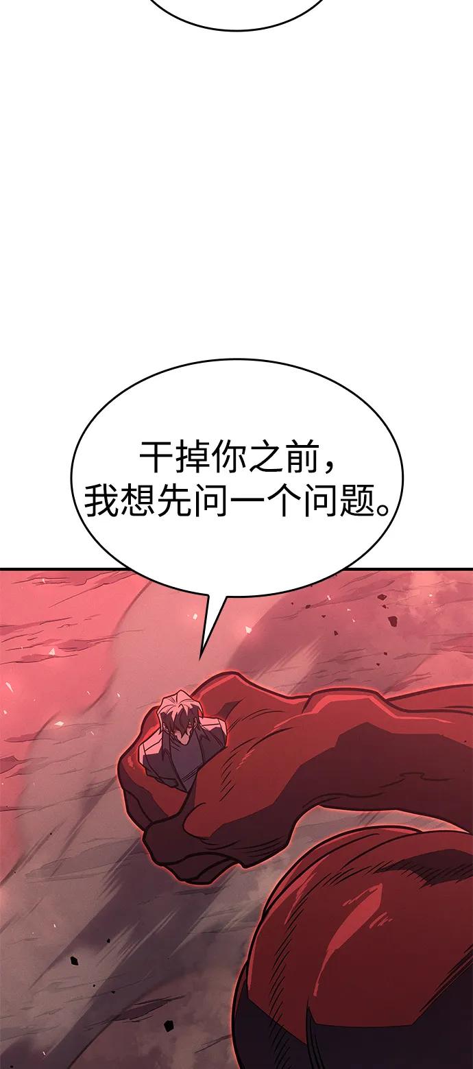 第 99 页