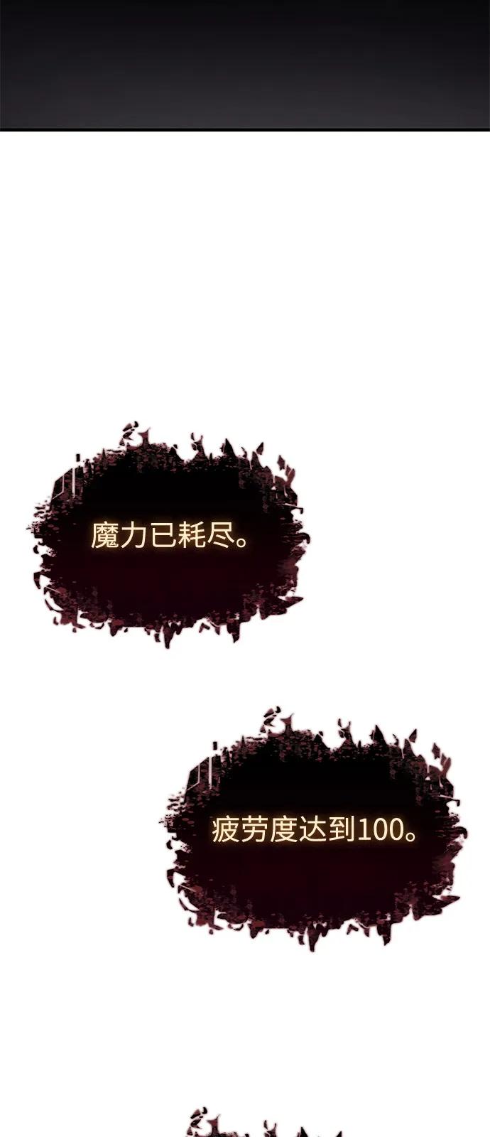 第 101 页