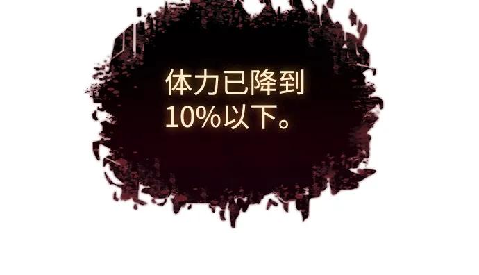 第 102 页