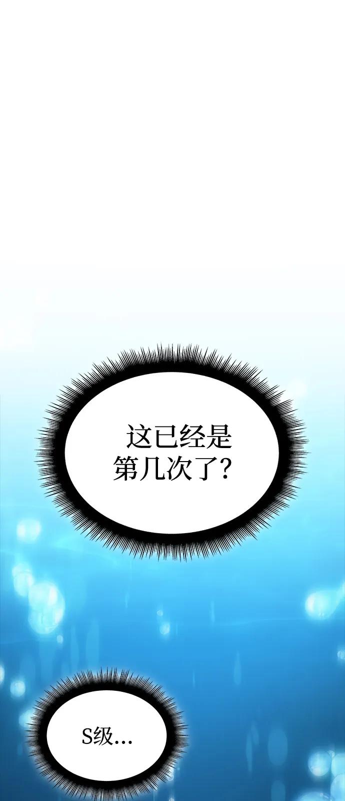 第 103 页