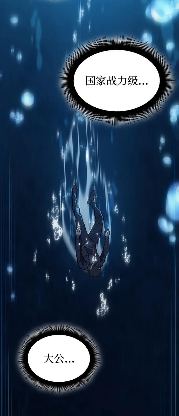 第 104 页