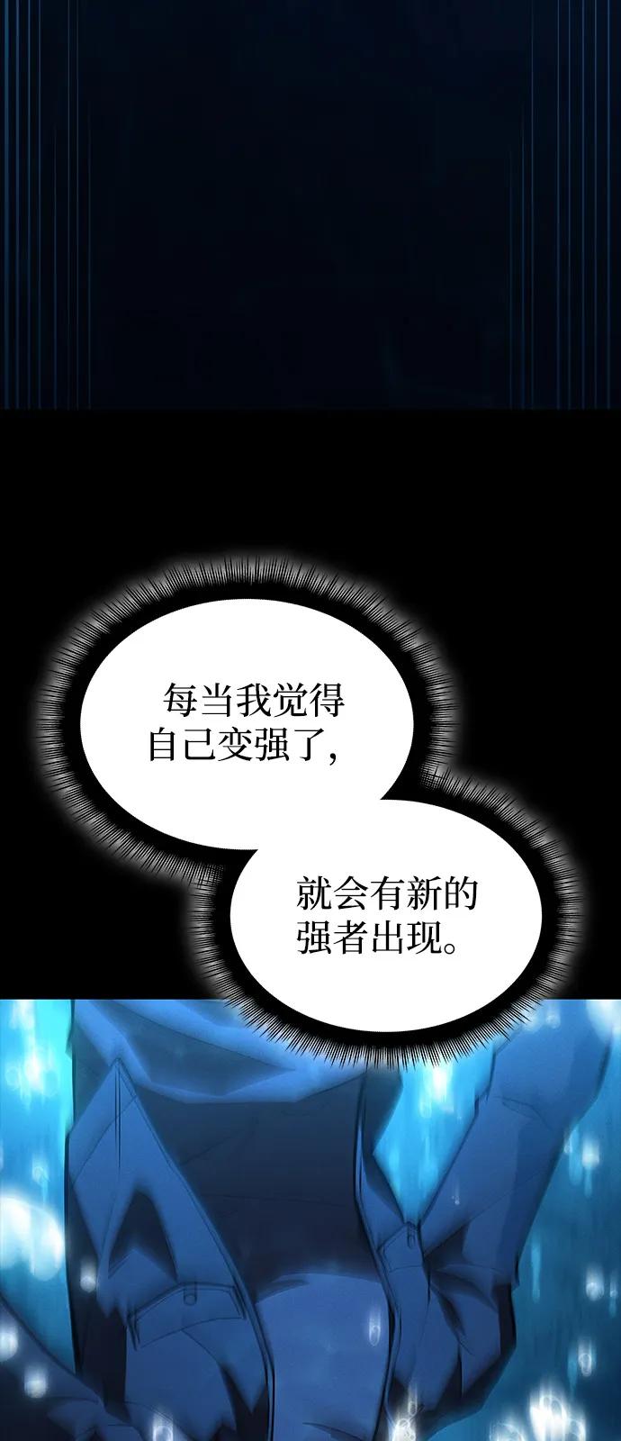 第 105 页