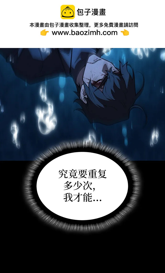 第 106 页