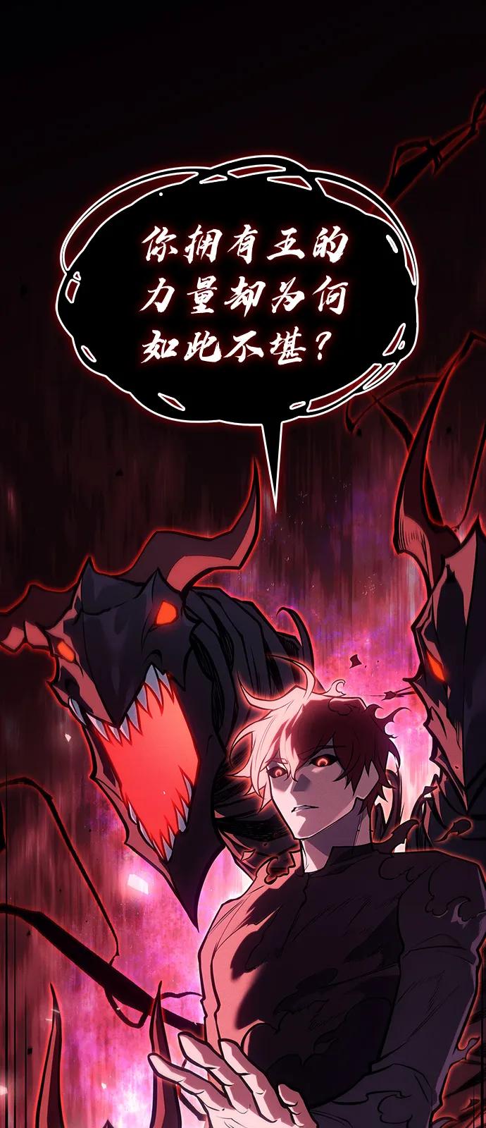第 108 页