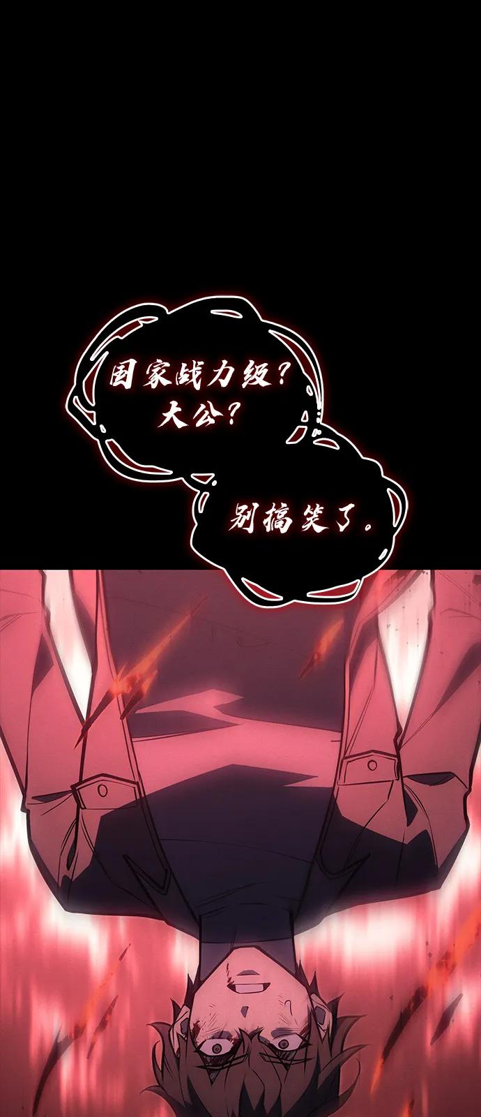 第 110 页