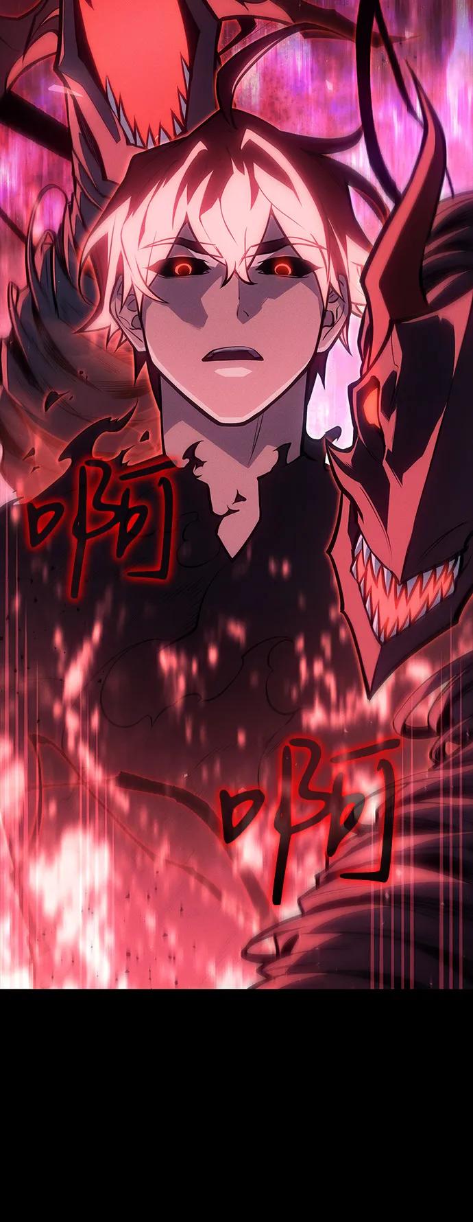 第 112 页