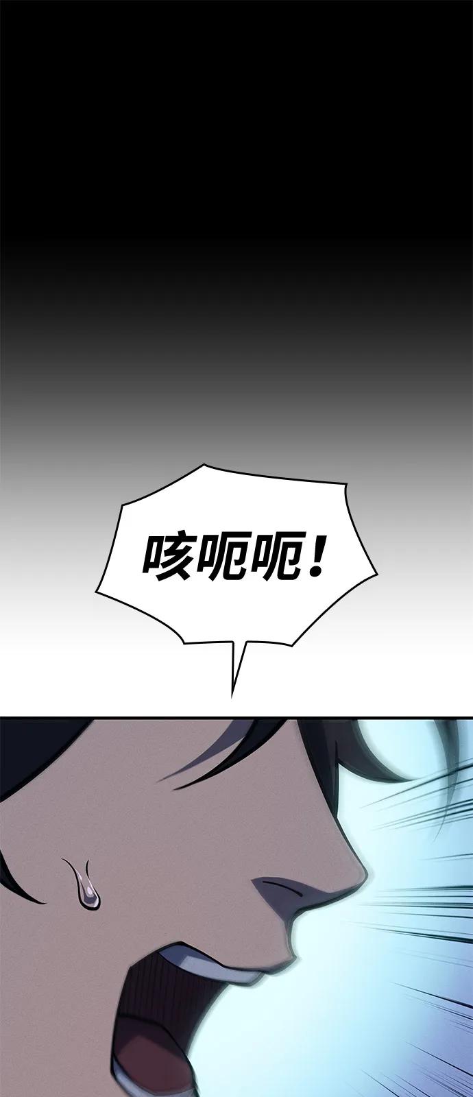 第 113 页