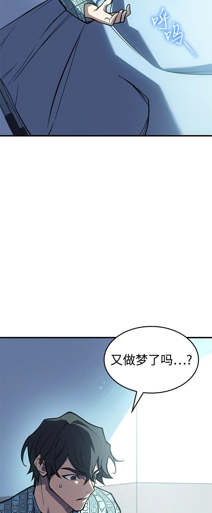 第 115 页