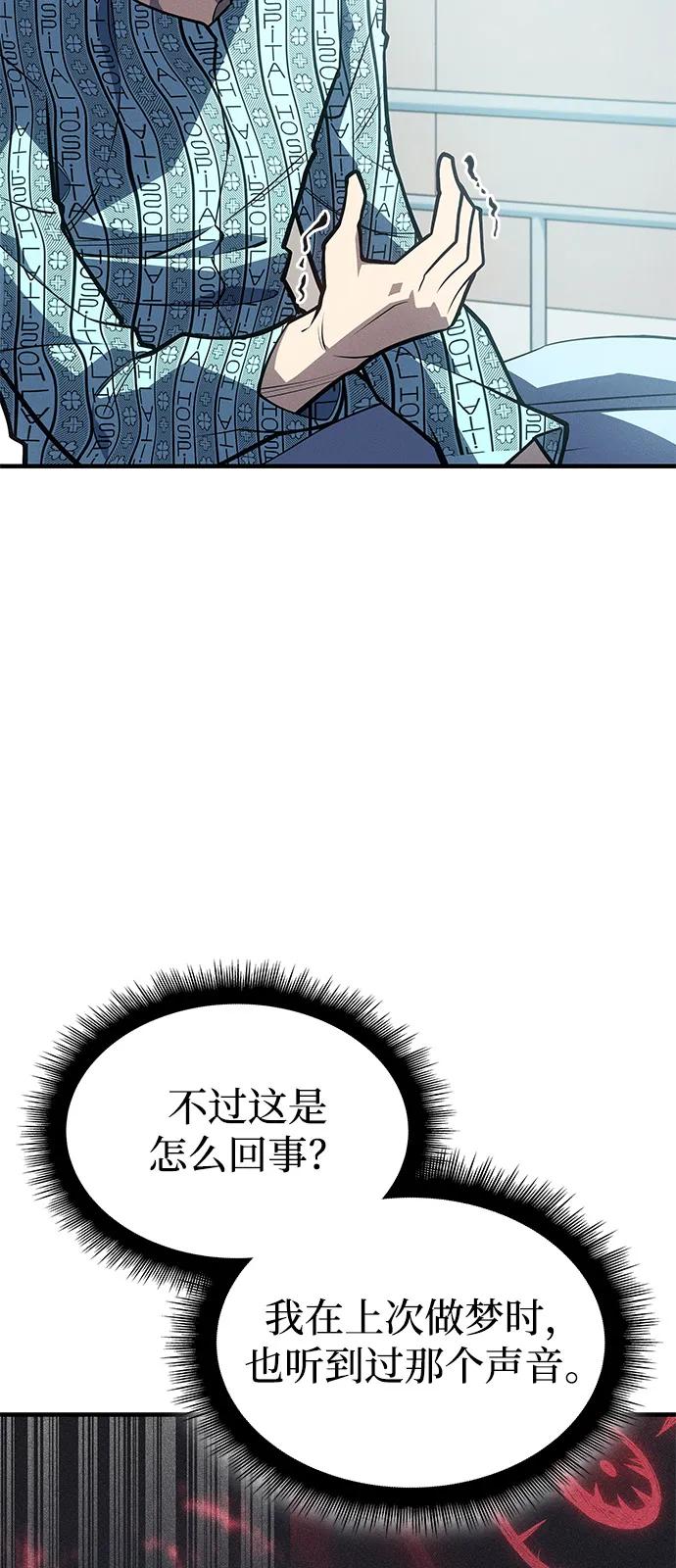 第 116 页
