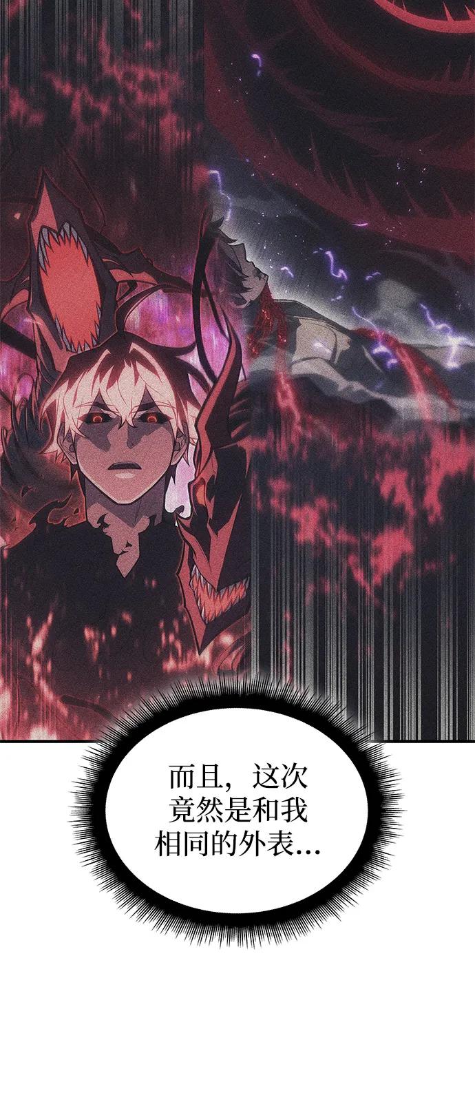 第 117 页