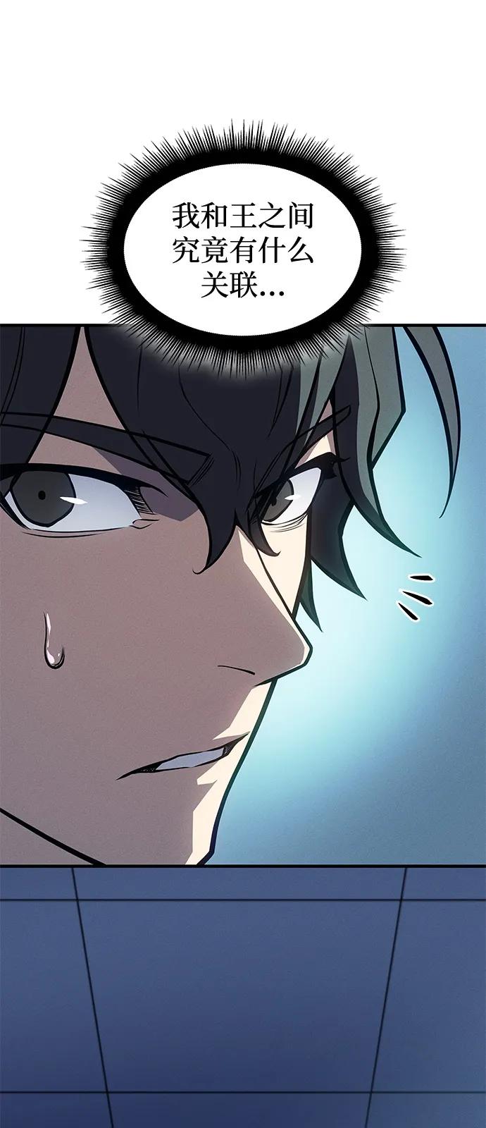 第 118 页