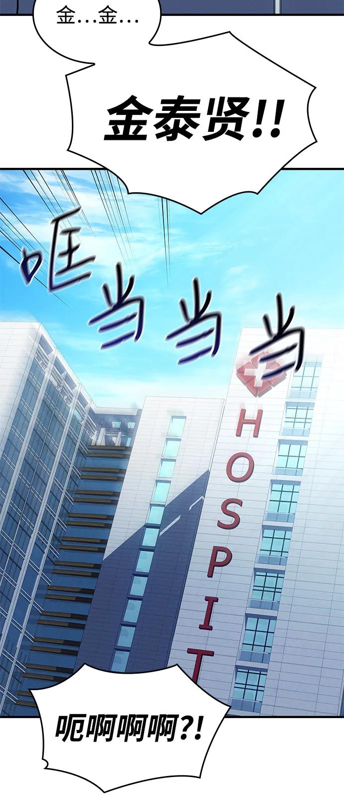 第 120 页