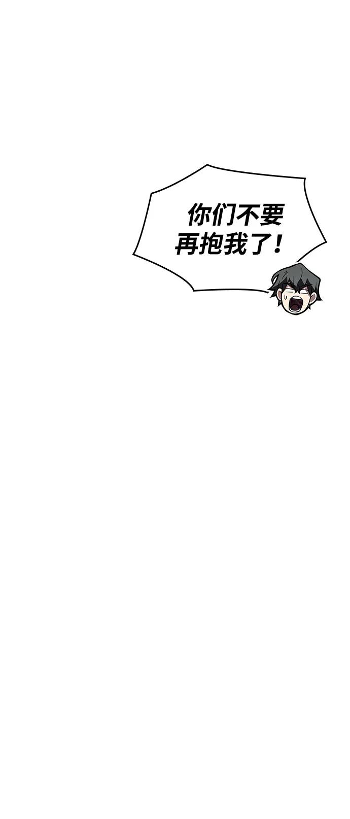 第 121 页