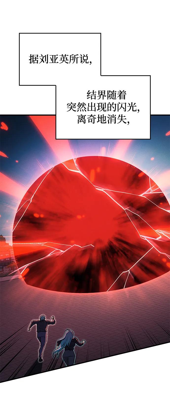 第 122 页