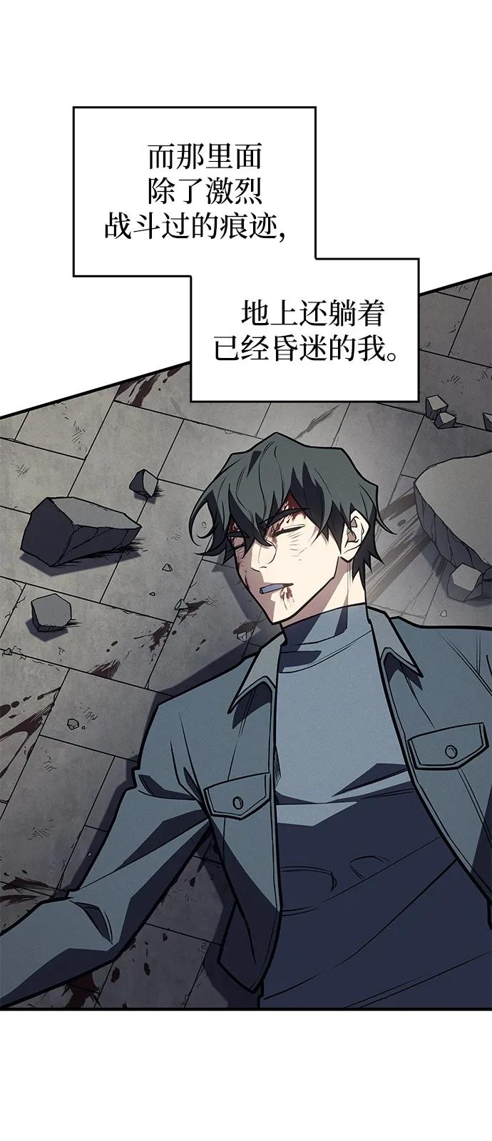 第 123 页