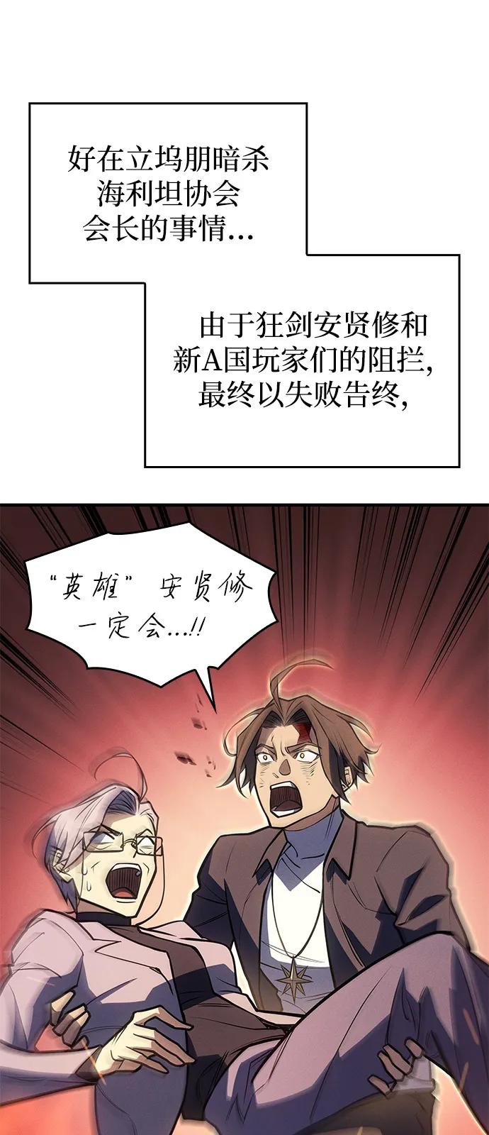 第 124 页