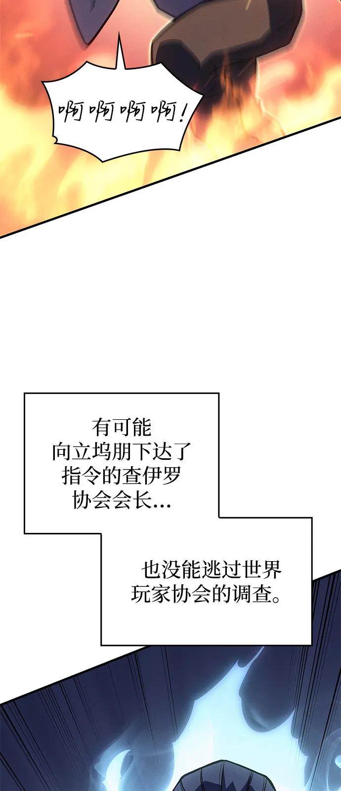 第 125 页