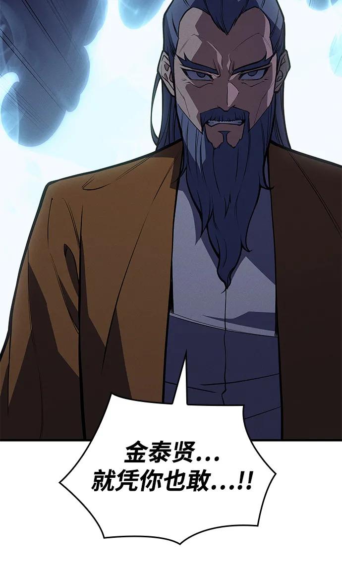 第 126 页