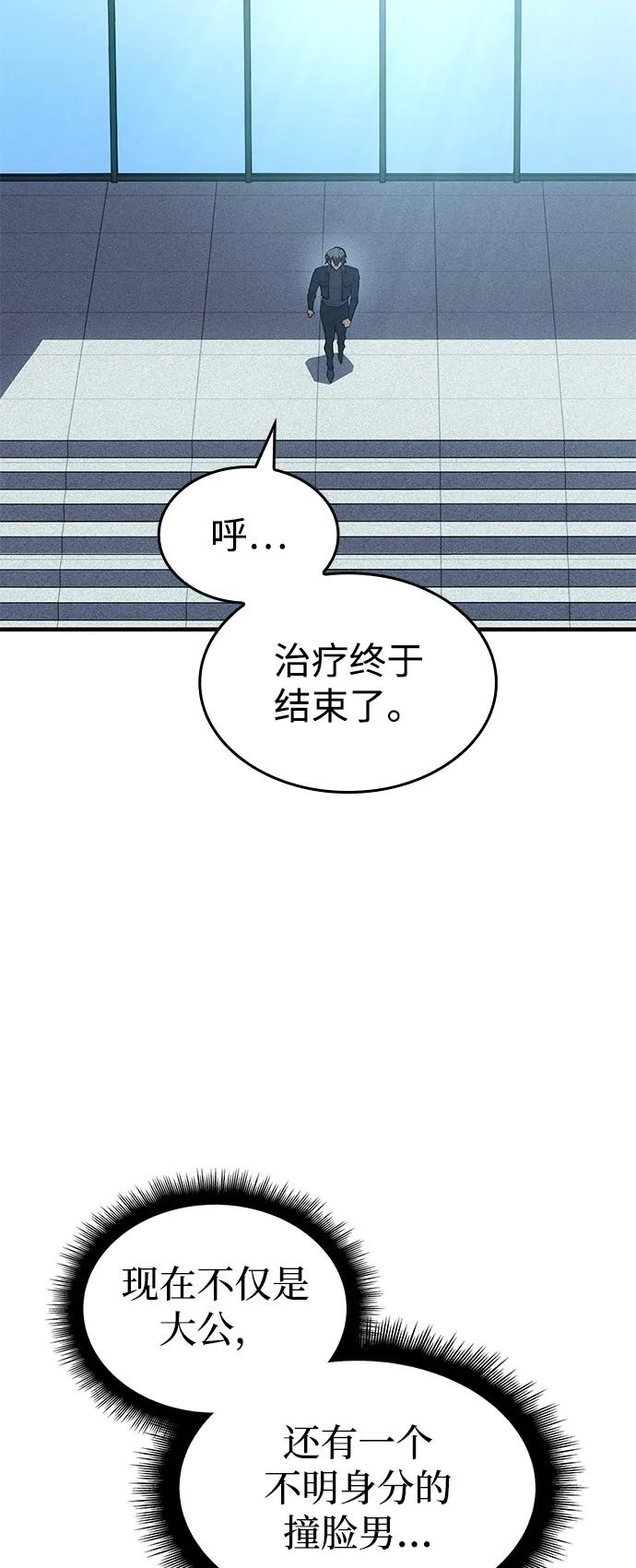 第 128 页