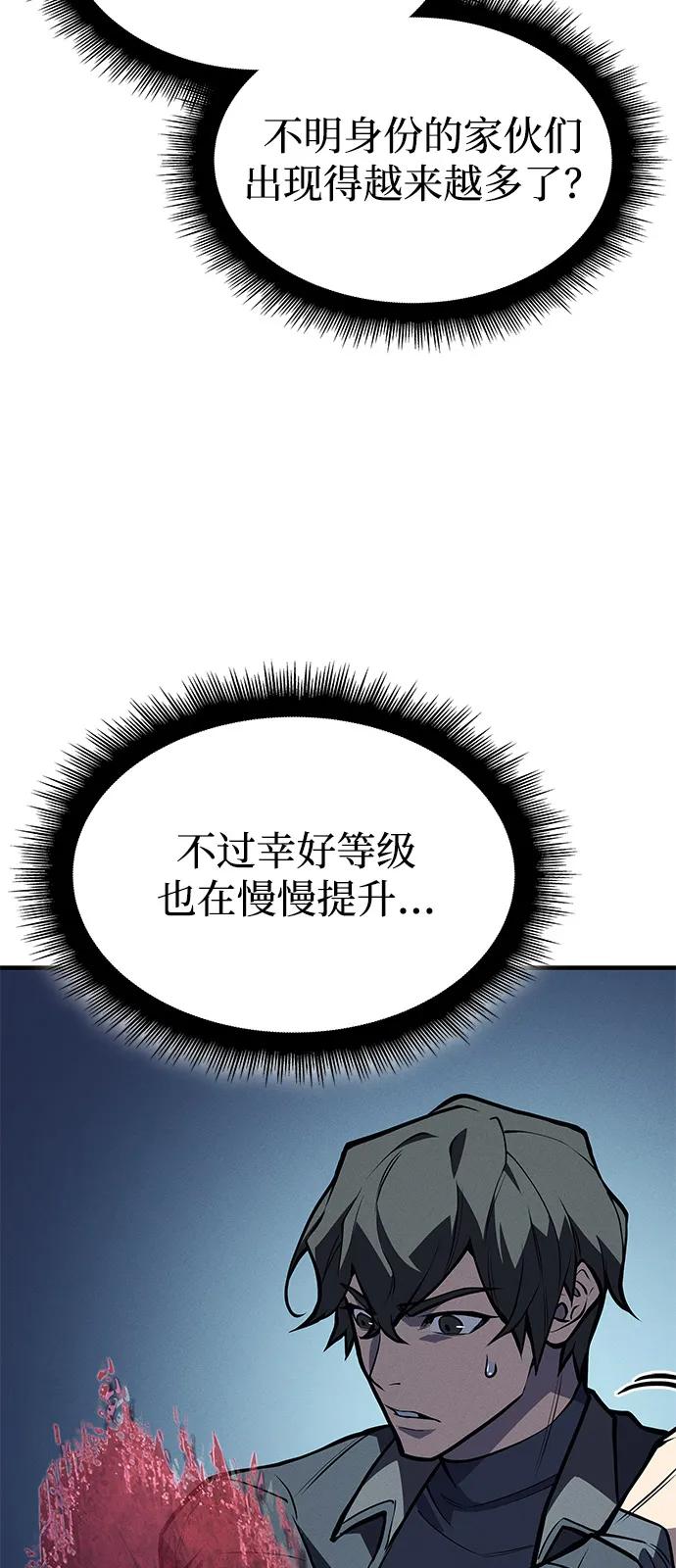 第 130 页