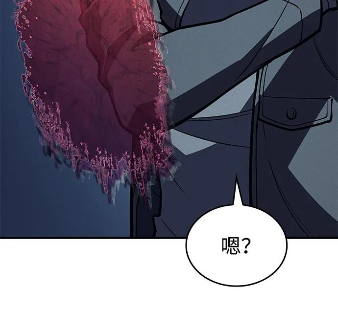第 131 页