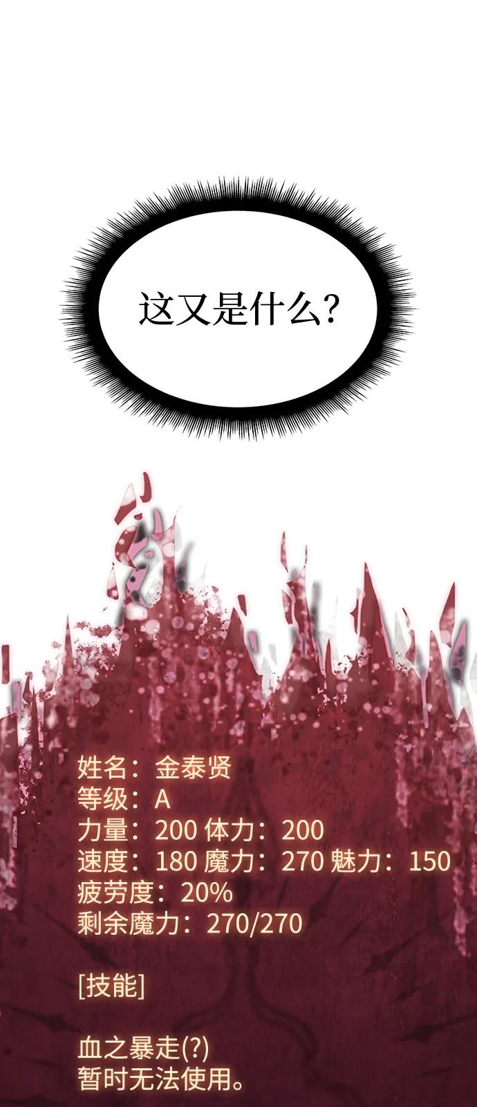 第 132 页