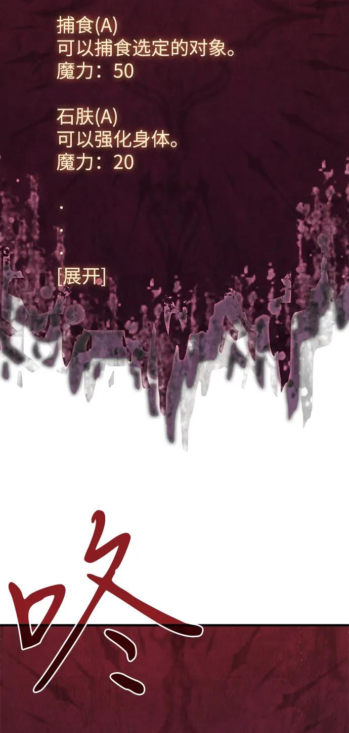 第 133 页