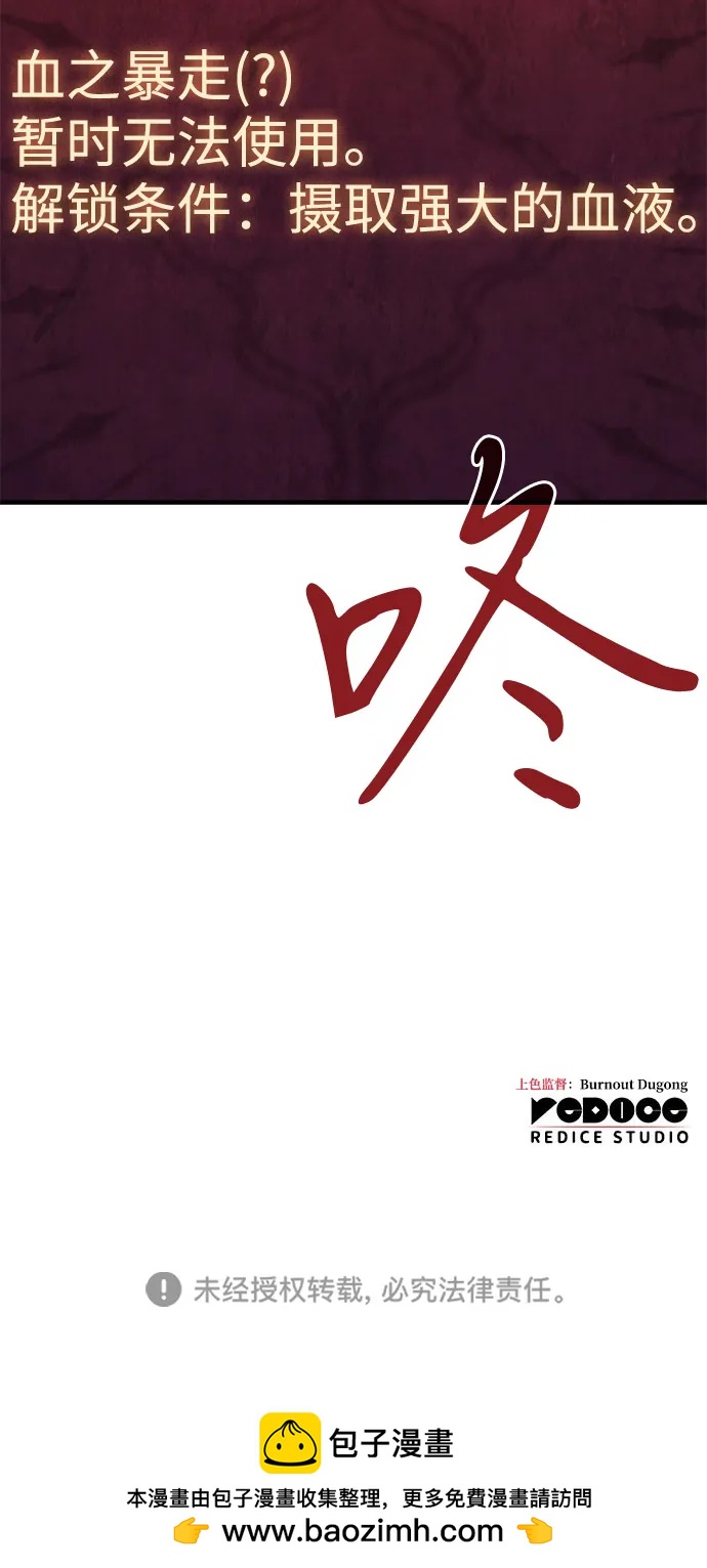 第 134 页