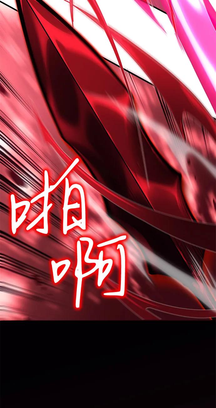 第 94 页