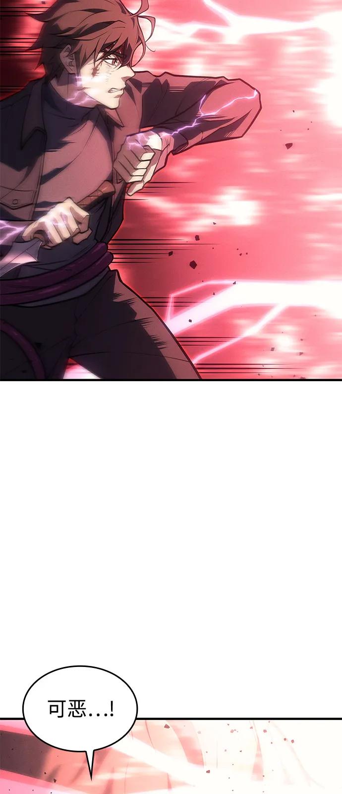 第 99 页