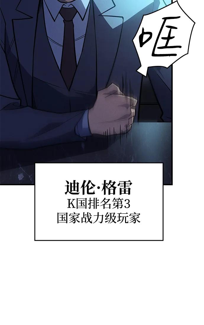第 101 页