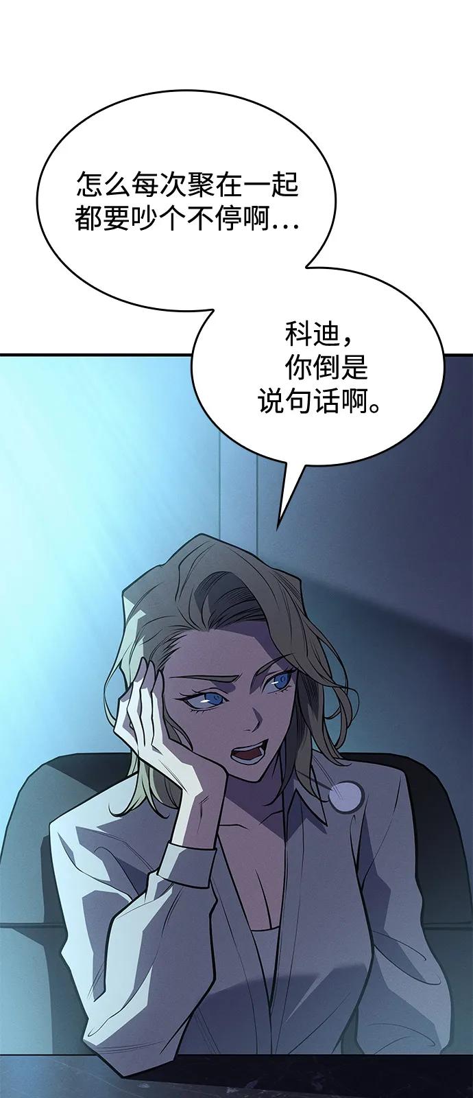第 102 页
